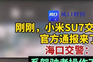 媒体人：徐正源借助比南基一更能进球赢得胜利，河南队防线成顽疾